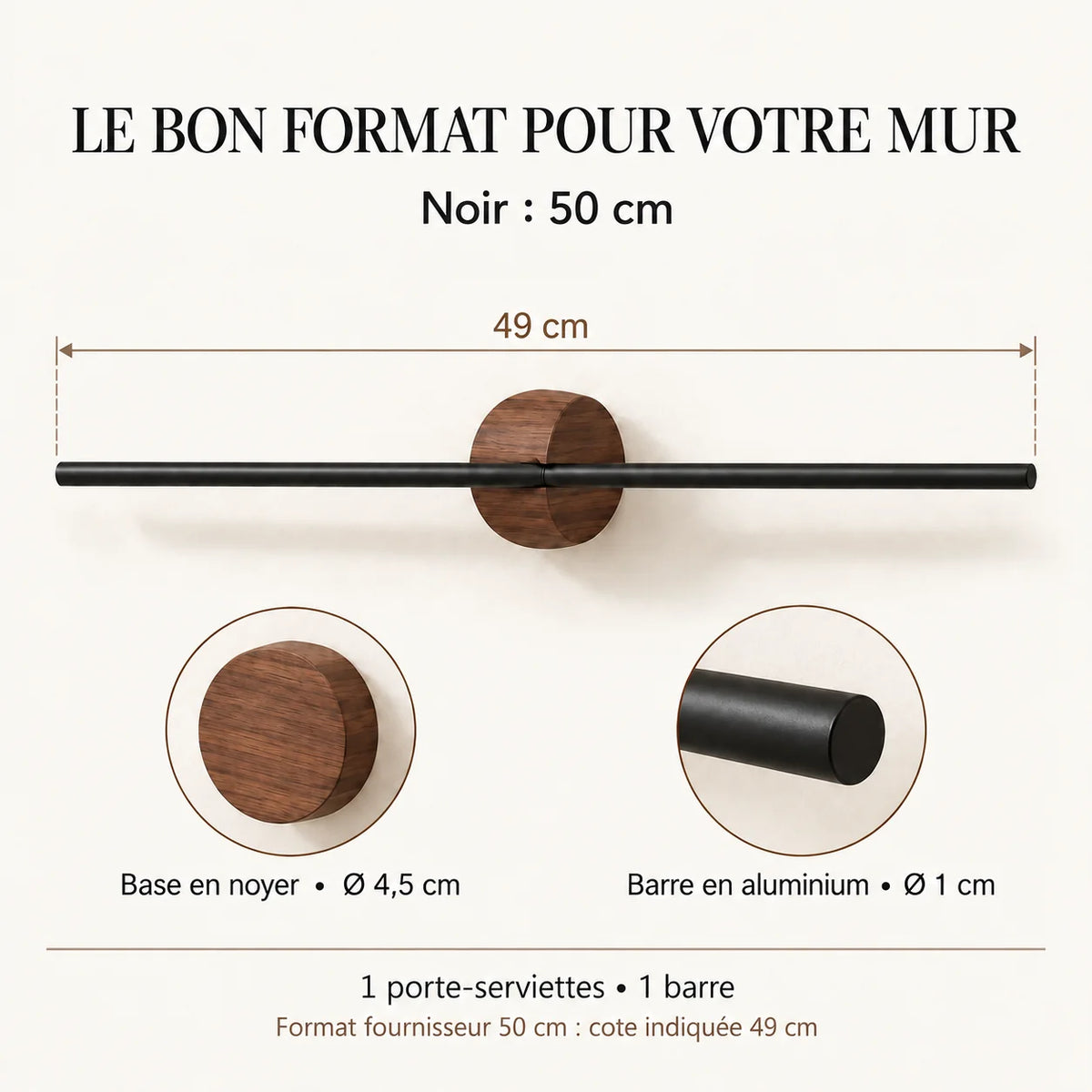 Porte-serviettes mural noyer et aluminium noir 50 cm : dimensions cotées 49 cm, base diamètre 4,5 cm et barre diamètre 1 cm