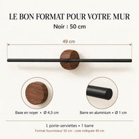 Porte-serviettes mural noyer et aluminium noir 50 cm : dimensions cotées 49 cm, base diamètre 4,5 cm et barre diamètre 1 cm